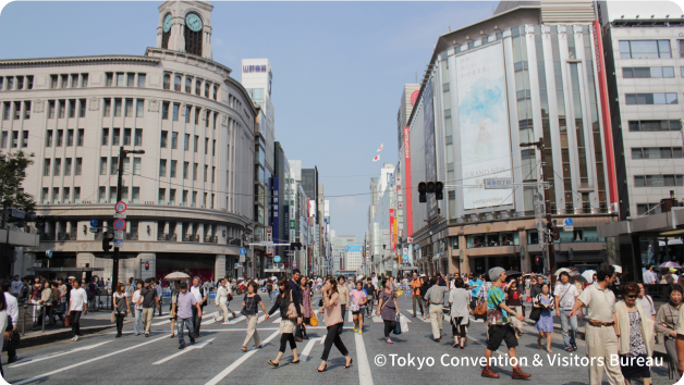 銀座