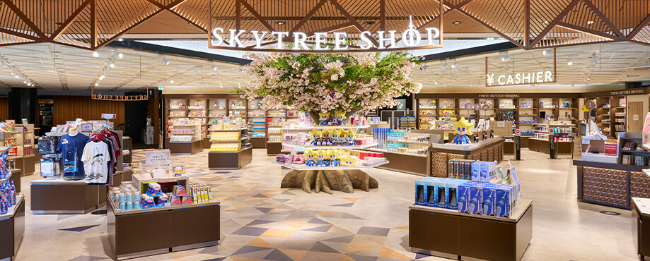THE SKYTREE SHOP 東京スカイツリーオフィシャルショップ